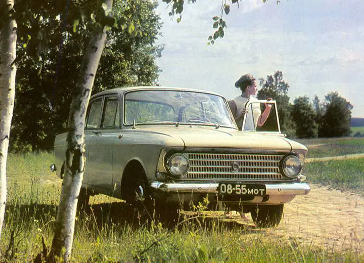 Mk3