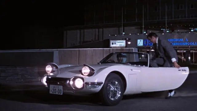 007 Car