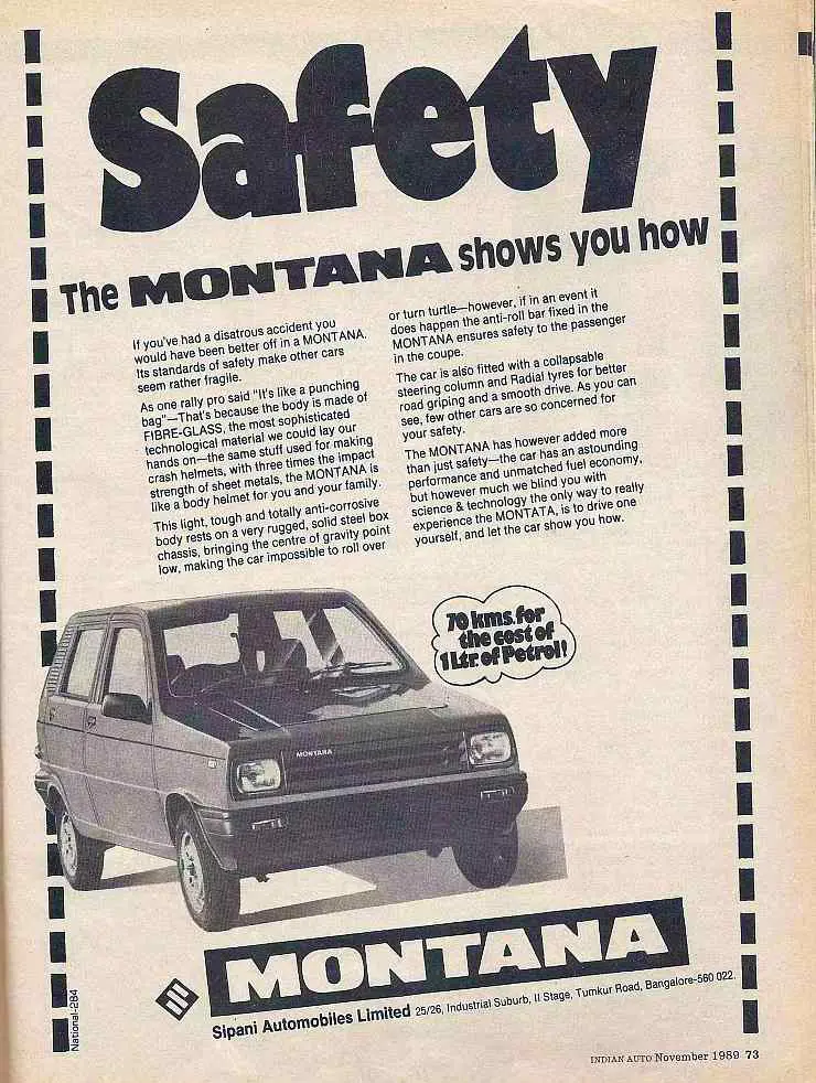 Sipani Montana