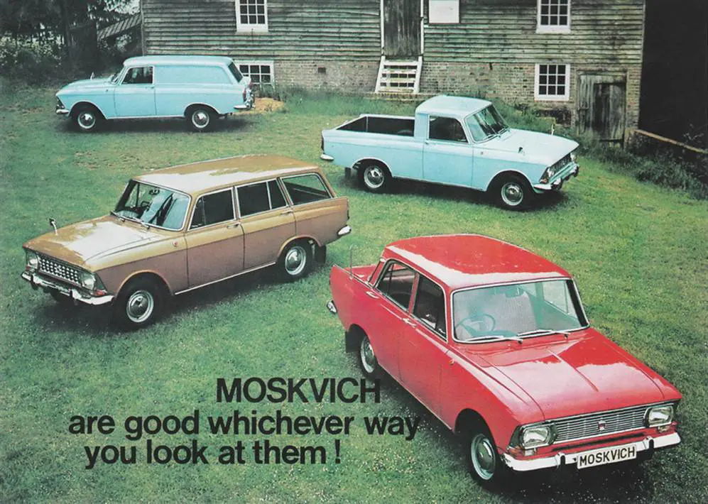 MK1