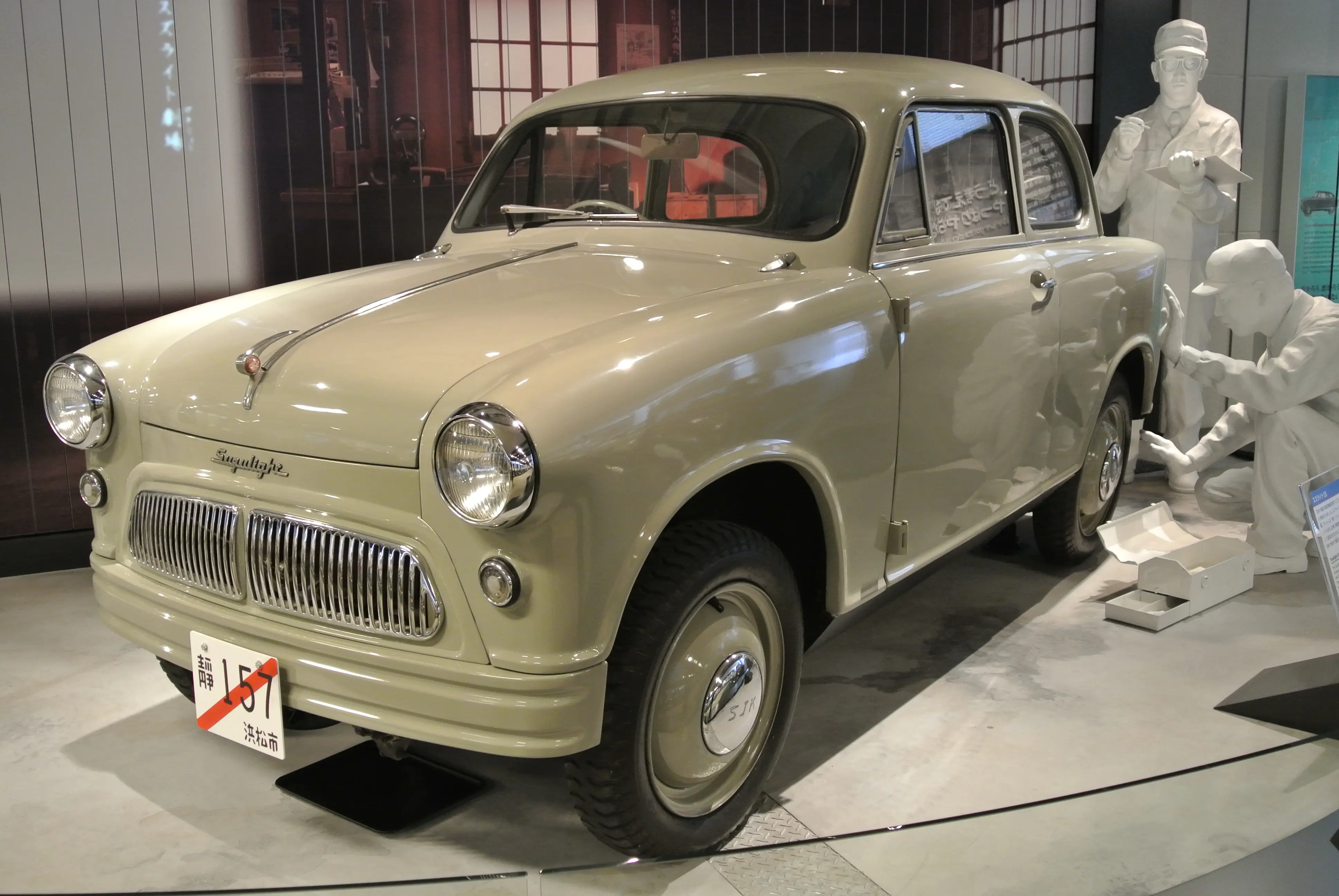 Green car