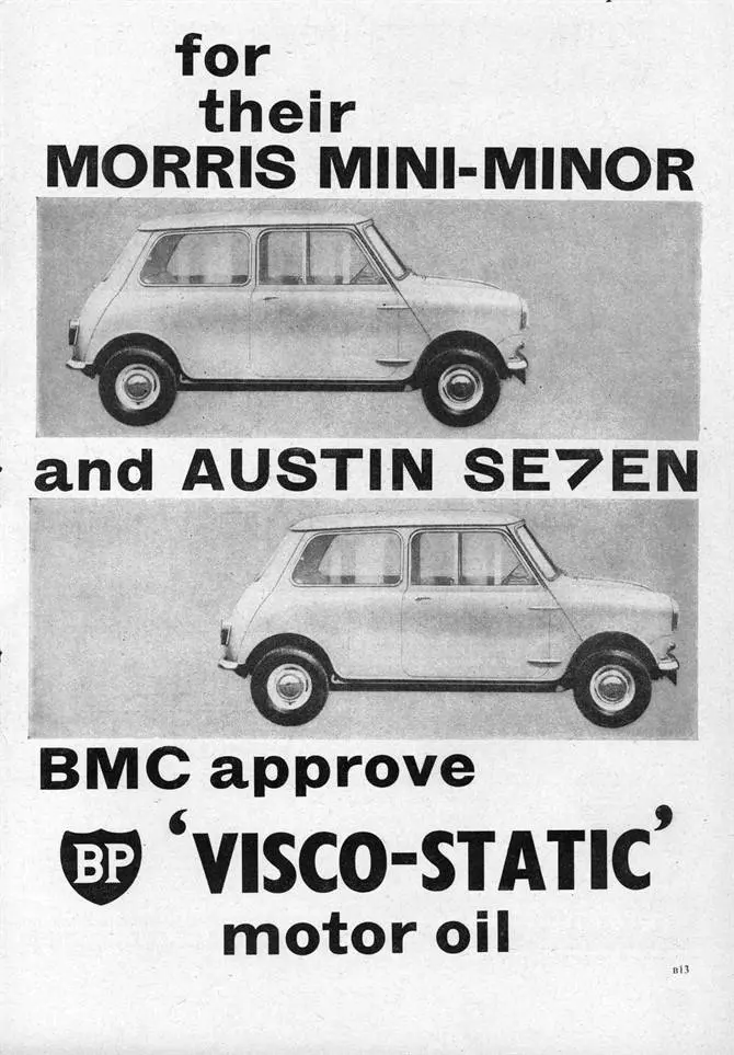 EC59E