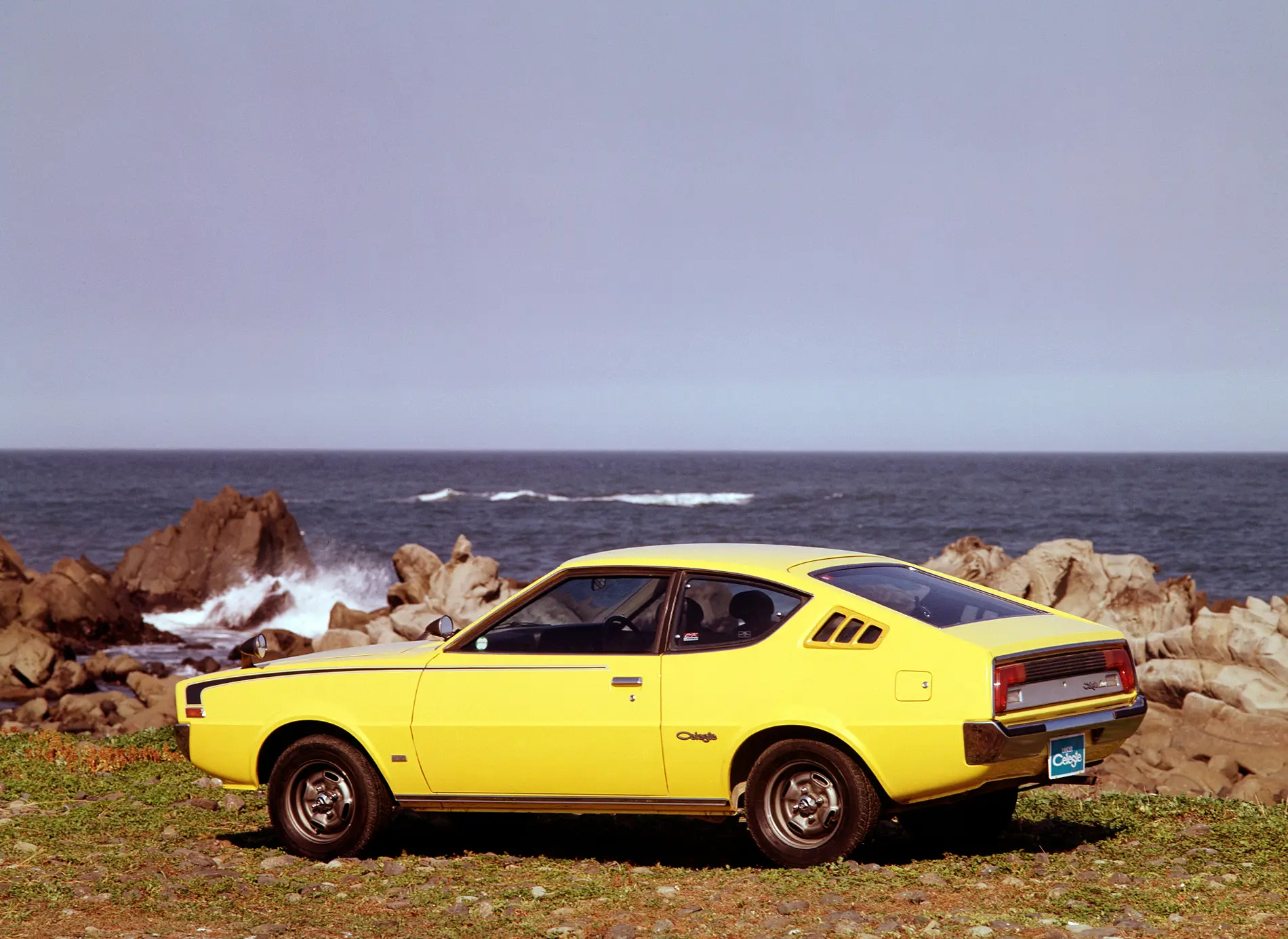 Yellow car